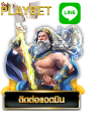 playbet