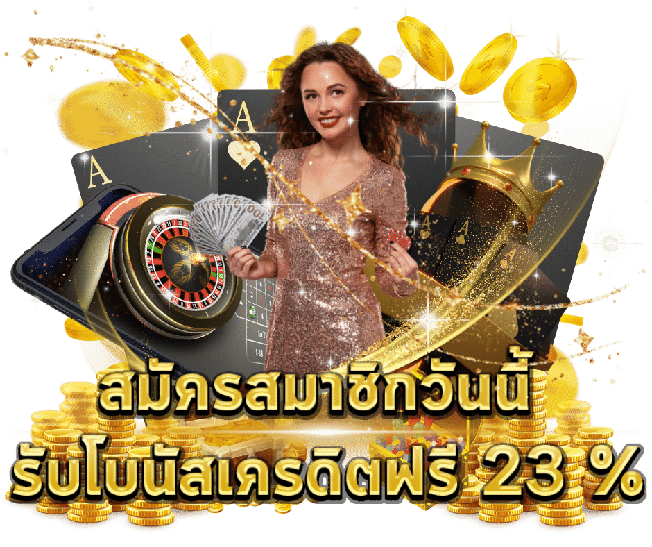 คำแนะนำทีละขั้นตอนสำหรับการซื้อตั๋วหวยฮานอยออนไลน์